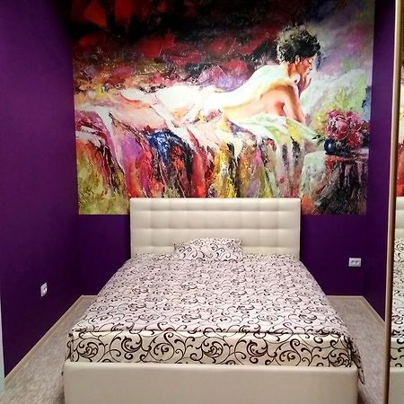 Cosy flat Apartment Lviv Ngoại thất bức ảnh