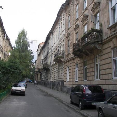 Cosy flat Apartment Lviv Ngoại thất bức ảnh