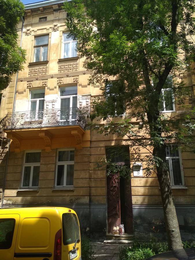 Cosy flat Apartment Lviv Ngoại thất bức ảnh