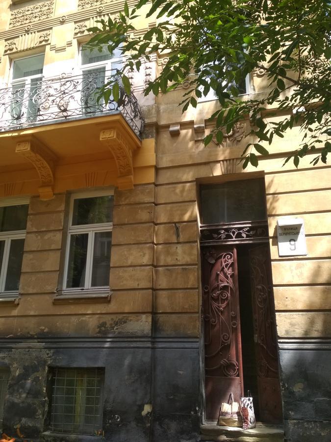 Cosy flat Apartment Lviv Ngoại thất bức ảnh